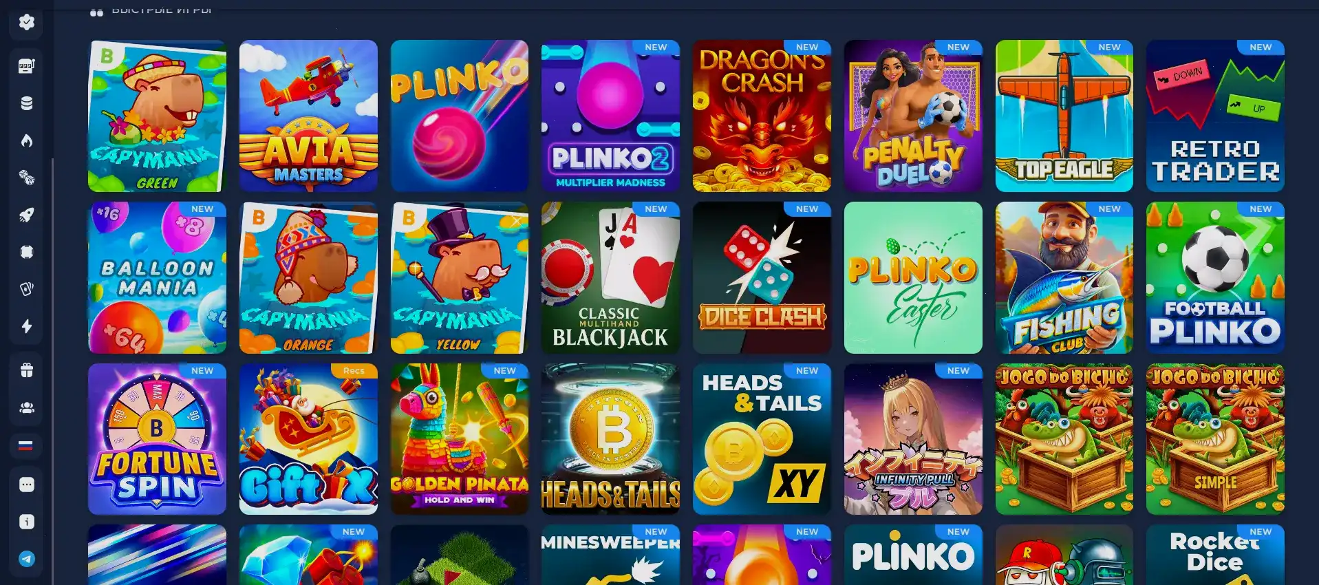 Крупный джекпот на игровом автомате в казино Мани Икс